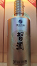習酒金鉆習酒 醬香型白酒婚慶禮物貴州酒水商務(wù)送禮 53度 500mL 6瓶 曬單實(shí)拍圖