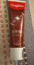 高露潔（Colgate）密集煥白美白牙膏去牙漬亮白牙齒含氟清新口氣清爽薄荷味120g*2 曬單實(shí)拍圖
