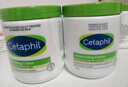 絲塔芙（Cetaphil）大白罐身體保濕潤膚霜溫和修護深層滋潤肌膚敏感肌全身可用 250g 【含煙酰胺港版】 曬單實(shí)拍圖