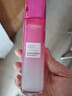 歐萊雅葡萄籽強韌修護膜力水130ml 保濕補水爽膚水護膚品 曬單實(shí)拍圖