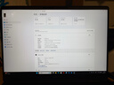 惠普暗影精靈MAX RTX5070Ti高刷新滿(mǎn)功耗AI獨顯高端電競游戲本筆記本電腦 U9-275HX 5070Ti 32G 黑 【標配】1TB固態(tài)硬盤(pán) 曬單實(shí)拍圖