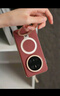 艾德加（Eddga） 適用華為mate70pro手機殼m80promax磁吸素皮360支架殼金屬鏡頭膜全包圍防摔保護殼高級感馬年外殼 釉紅色-旋轉支架殼-素皮紋 華為mate70Pro/pro+通用 曬單實(shí)拍圖