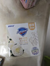 舒膚佳排濁香皂山茶花100g*3肥皂 洗澡洗臉洗手潔面 新舊包裝隨機 曬單實(shí)拍圖