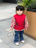 五小七童裝女童春秋季套裝新款草莓兒童毛衣春裝女寶寶衣服三件套 紅色 80 尺碼7-11月cm 曬單實(shí)拍圖