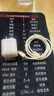 固質(zhì)優(yōu)品【小冰塊3C新國標】蘋(píng)果17/16充電器45W/40W適配原裝快充套裝iPhone15Pro/promax/plus手機充電線(xiàn) 45W小冰塊閃充頭+1米編織快充線(xiàn)【奶咖色】 曬單實(shí)拍圖