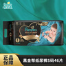 幫寶適（Pampers）黑金幫紙尿褲S46片男女寶寶通用4-8KG 曬單實(shí)拍圖