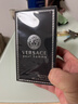范思哲（VERSACE）同名男士淡香水100ml 木質(zhì)調 生日新年禮物自營(yíng)【侯明昊同款】 曬單實(shí)拍圖