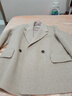 orangedesire【經(jīng)典0117系列】orange desire短款西裝雙面毛呢大衣25秋季新款 燕麥米 XS 曬單實(shí)拍圖
