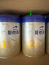 愛(ài)他美（Aptamil）卓傲2段較大嬰兒配方奶粉（6—12月） 800g*3罐（0元入會(huì )） 曬單實(shí)拍圖