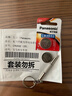 松下（Panasonic）寶馬x1x3x5 3系5系7系320 525 刀鋒x3x5 3系7系5系525 530 汽車(chē)鑰匙電池 遙控器電池 看車(chē)鑰匙圖片選擇CR2032 【2粒套裝】 曬單實(shí)拍圖