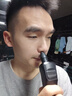 啟漫剃須刀男士電動(dòng)刮胡刀多功能胡須刀修鼻毛鬢角全身水洗快充2025新款 送男友送老公生日圣誕節禮物 曬單實(shí)拍圖