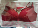 維多利亞的優(yōu)雅本命年套裝紅色內衣女小胸聚攏結婚新娘收副乳防下垂龍年內褲文胸 酒紅色(套裝+精包裝) 34/75AB 【聚攏防下垂】 曬單實(shí)拍圖