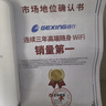 格行隨身wifi6官方正品充電寶WiFi6二合一車(chē)載無(wú)線(xiàn)網(wǎng)卡路由器三網(wǎng)通用移動(dòng)隨身wifi6非無(wú)限流量2025款 充電寶款【一萬(wàn)毫安 超長(cháng)續航】永不限速-送流量 曬單實(shí)拍圖