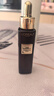 歐萊雅黑金精華30ml玻色因精華液補水保濕抗皺護膚品化妝品新年禮物 曬單實(shí)拍圖