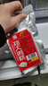 漣城鄭大正宗品牌江蘇淮安特產(chǎn)漣水雞糕火鍋配菜真空包裝 300克*4袋 曬單實(shí)拍圖