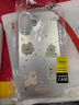 葉余可愛(ài)小狗適用iphone17promax手機殼蘋(píng)果17promax手機殼iphone17pro手機殼小眾新款iphone17手機殼 立體波點(diǎn)西高地-白框 iPhone 17 曬單實(shí)拍圖