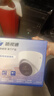 ?？低暎℉IKVISION）皓視通監控攝像頭200萬(wàn)像素手機遠程紅外夜視POE家用室內外監控器商用設備防水戶(hù)外 6MM 曬單實(shí)拍圖