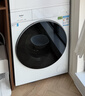 海爾（Haier）【云溪4.0Pro】洗烘套裝10KG AI直驅活水精華洗雙智投滾筒洗衣機+AI雙擎熱泵烘干機家用1.28洗凈比 【行業(yè)爆款】云溪4.0Pro 洗烘套裝 10kg 曬單實(shí)拍圖