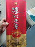 瀘州老窖 鴻運star精制頭曲 濃香型白酒 52度 500ml*1瓶單瓶裝 送禮禮品酒 曬單實(shí)拍圖