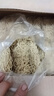 壽桃廣式竹升面廣東正宗云吞面堿水面條非油炸方便面整箱1.08kg/箱 廣式竹升面1.08kg*2箱 曬單實(shí)拍圖