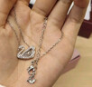 施華洛世奇（SWAROVSKI）新年禮物Swan天鵝項鏈女吊墜輕奢小眾送女友女 125周年紀念款鍍白金色5514421 曬單實(shí)拍圖