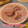 黑全麥餃子皮新鮮粗糧無(wú)鹽無(wú)蔗糖手工 黑全麥餃子皮一斤裝約65張 曬單實(shí)拍圖
