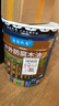 【18L大包裝】戶(hù)外防腐木油耐候防水清漆木器漆實(shí)木油漆涂料木漆熟桐油木蠟油清油 九月六號 透明色(戶(hù)外工程裝) 曬單實(shí)拍圖