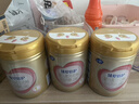 飛鶴超級飛帆臻愛(ài)倍護1段(0-6個(gè)月齡)嬰兒配方奶粉900g/罐 曬單實(shí)拍圖