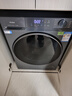 海爾（Haier）【25年9月新品 超越4.0系列58E1】11公斤滾筒洗衣機全自動(dòng)大容量 537mm超薄AI八維減震1.2高洗凈比 58E1單洗|11KG洗+八維減震+藍盾除菌 曬單實(shí)拍圖