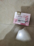 同仁堂玫瑰精油香皂持久留香72小時(shí)男女洗臉洗澡手工皂舒緩保濕控油3盒 曬單實(shí)拍圖