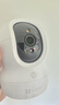 螢石EZVIZ攝像頭家用 高清WIFI無(wú)線(xiàn)監控器瑩石云APP手機遠程查看室內360度全景旋轉云臺智能網(wǎng)絡(luò )攝像機 500萬(wàn)CP1智能全彩【增強版】 官方標配無(wú)卡【30天云存儲體驗包】 曬單實(shí)拍圖