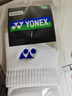 YONEX尤尼克斯羽毛球襪yy中筒運動(dòng)襪籃球網(wǎng)球加厚襪子短襪145149 145149白色 男襪 曬單實(shí)拍圖