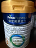 美素佳兒（Friso）皇家幼兒配方奶粉 3段（1-3歲幼兒適用）800g 乳鐵蛋白 (新國標) 曬單實(shí)拍圖