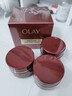 玉蘭油（OLAY）全新超紅瓶油霜精華油面霜抗皺緊致晚霜護膚品修護干皮新年禮物女 曬單實(shí)拍圖