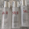 SK-II嫩膚清瑩露 30ml*3抗皺爽膚水skii 女生護膚 生日新年禮物sk2水乳 曬單實(shí)拍圖