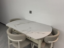 林氏家居可伸縮巖板餐桌椅子全套輕奢高級感家用折疊圓桌LS628R8 曬單實(shí)拍圖