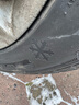 雙星雪地胎/冬季胎 225/50R17 94T DW02 適配寶馬318Li/雅閣/奧迪A4L 曬單實(shí)拍圖