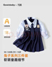 可英 GOWINBABY女童學(xué)院風(fēng)連衣裙2025秋季朱迪兔子警官衣服兒童jk套裝裙夏季裙子 藍色秋季套裝(帽子+藍色襪子+領(lǐng) 110 （適合身高100cm-110cm） 曬單實(shí)拍圖