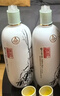 五糧液股份 釀神梅蘭竹菊 純糧食白酒 58度 500mL 雙瓶裝 隨機發(fā)貨 曬單實(shí)拍圖