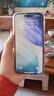 Apple【現貨免息】Apple iPhone15 蘋(píng)果15 雙卡雙待 國行5G全網(wǎng)通  二手蘋(píng)果手機 粉色【現貨速發(fā)】 256【限時(shí)特惠+三年店保+豪華禮包】 99新 曬單實(shí)拍圖
