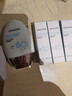 SHANGPREE防曬霜100mlSPF50+防紫外線(xiàn)高倍軍訓防曬霜乳清爽型男女可用禮物 曬單實(shí)拍圖
