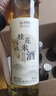 同里紅江南特產(chǎn) 桂花釀 桂花米酒 低度甜酒 甜酒 聚會(huì )小酌蘇州米酒箱裝 水映江南桂花米酒 490mL*6瓶 整箱裝 曬單實(shí)拍圖
