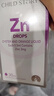 童年故事牡蠣橙復合飲液口服液 鋅Zn30ml(加拿大原裝進(jìn)口) 液體鋅滴劑 曬單實(shí)拍圖