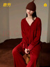 意芬紅色睡衣女本命年長(cháng)袖春秋新疆棉結婚禮物馬年衣服女士家居服套裝 開(kāi)運紅 M 曬單實(shí)拍圖