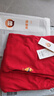 恒源祥兒童本命年馬年純棉內衣套裝男女童大紅色秋衣秋褲過(guò)新年衣服禮物 曬單實(shí)拍圖