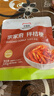 清凈園 宗家府桔梗泡菜100g*3袋 袋裝 韓國泡菜辣白菜咸菜下飯菜 曬單實(shí)拍圖