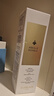 嬌蘭（Guerlain）帝皇蜂姿復原蜜精華75ml緊致修護抗皺護膚禮盒生日新年禮物送女友 曬單實(shí)拍圖