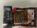金權溫州豬油渣25g/袋 香酥豬肉條 獨立包裝 豬肉脯肉干溫州特產(chǎn)零食 曬單實(shí)拍圖