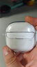 小米（MI）Redmi Buds 6 青春版 入耳式藍牙耳機 42dB降噪 適用于安卓蘋(píng)果手機 晴雪白 曬單實(shí)拍圖