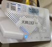 全國通用光貓路由一體機萬(wàn)兆版 HN8145X6萬(wàn)兆版wifi6 曬單實(shí)拍圖